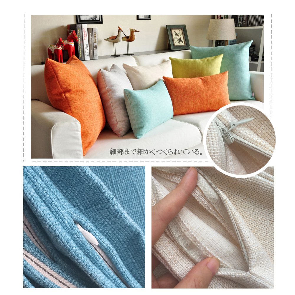 Amazon｜VANCORE 暖しい純色 北欧のシンプルデザイン 無地 クッション